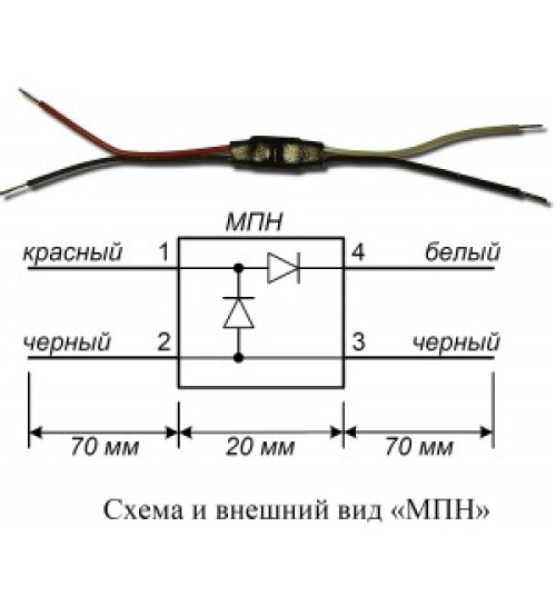 Болид ДИП-34ПА-03 (ИП 212-34ПА)